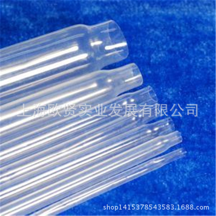 厂家供应铁氟龙热缩管 260度热缩管 FEP热缩管