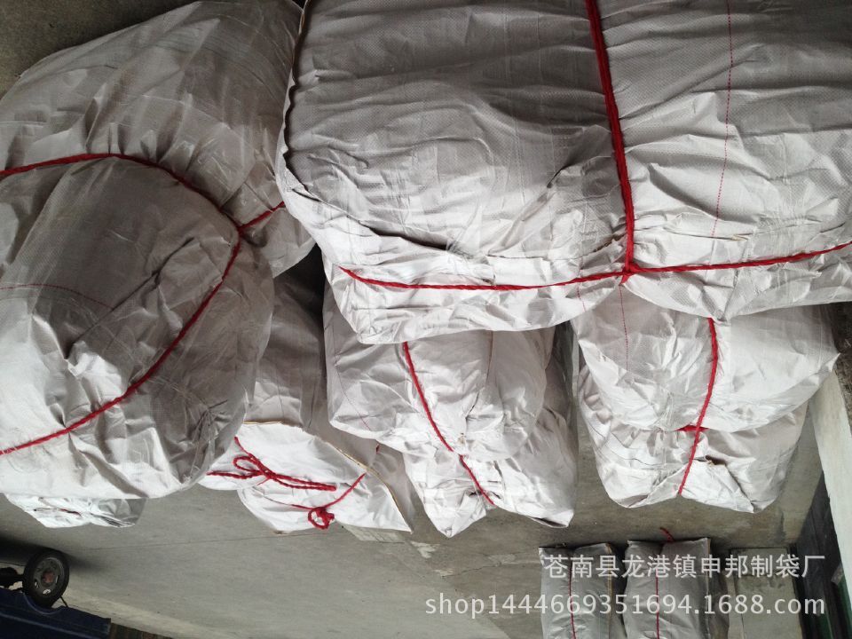 QQ图片20150508210257