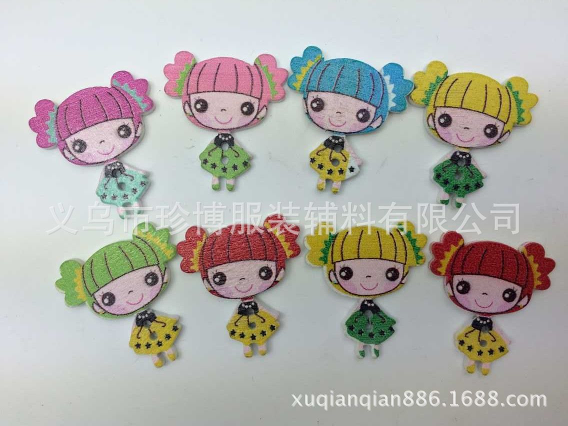 QQ图片20150621104639