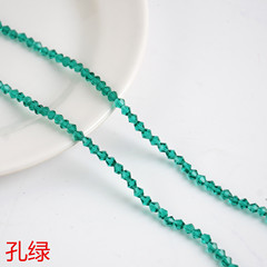 水晶串珠4mm水晶菱形珠/尖珠/兩頭尖約飾品配件吊墜珠簾燈配件