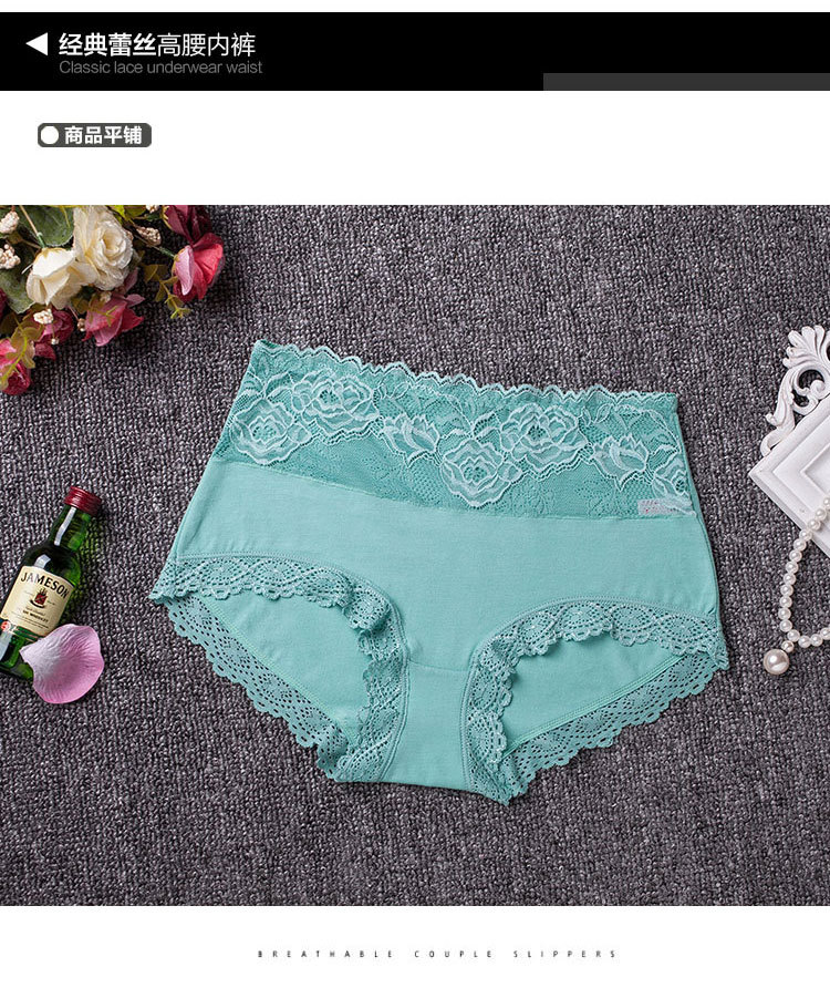 Slip jeunesse H8076 en coton - Ref 646142 Image 34