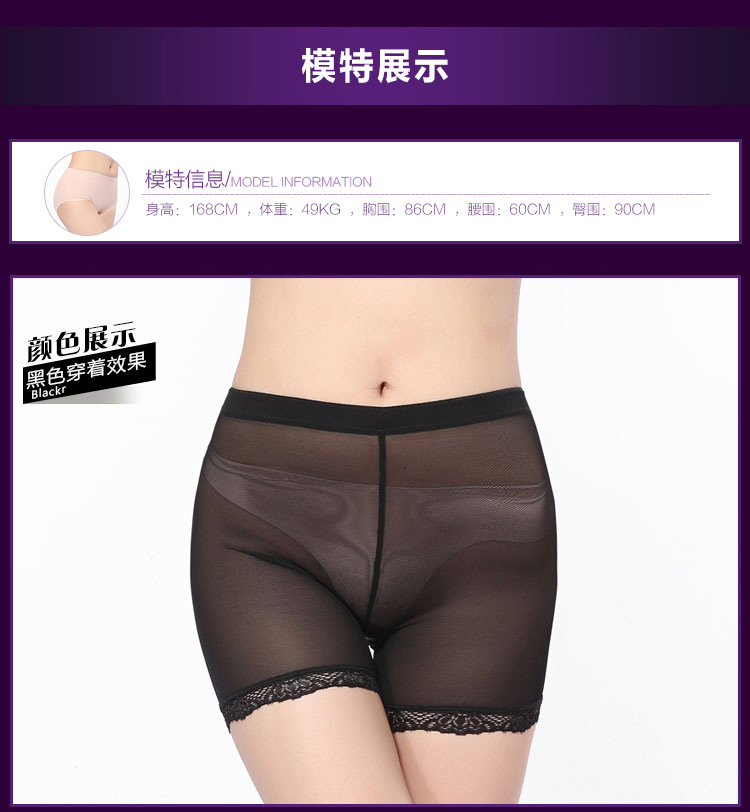 6535-6336私订终身_23