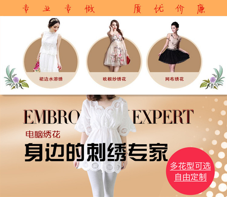 2241091079_1707651225_副本