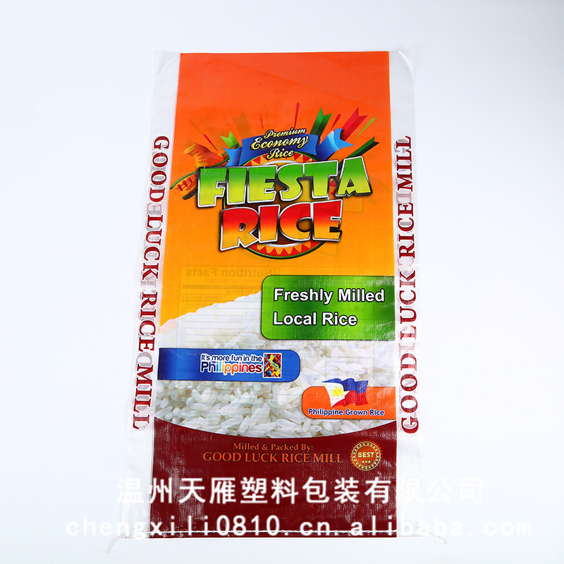 大米包装袋 双面彩印双面覆膜 五谷杂粮包装料编织袋