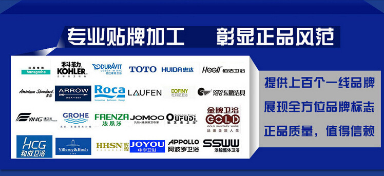 QQ截圖20150610010827