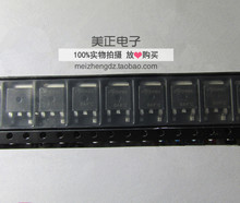AOD4185 AOD4186 AOD4187 AOD4184 AOD4189 TO-252 ȫ��ԭװ��Ʒ