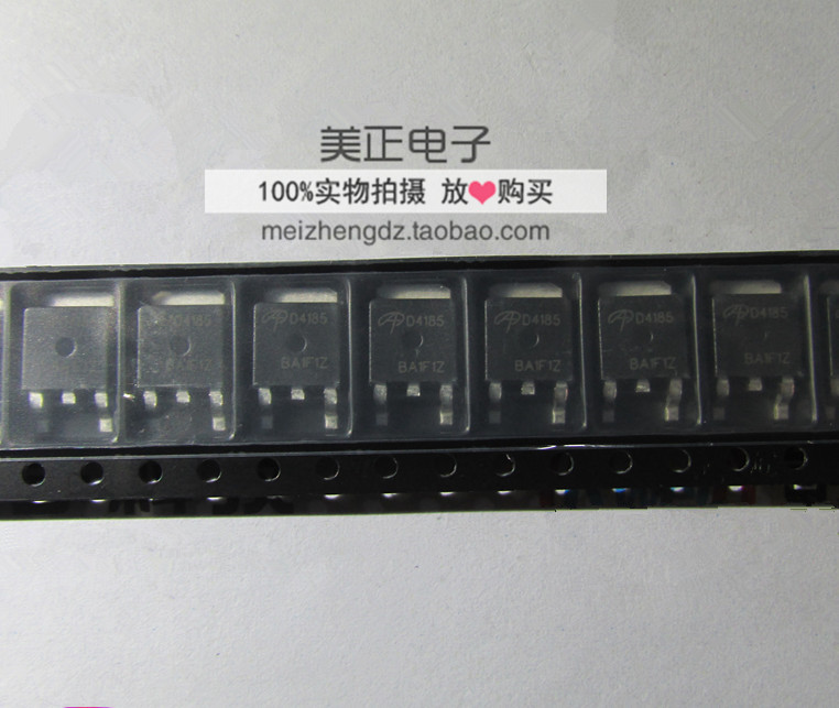 AOD4185 AOD4186 AOD4187 AOD4184 AOD4189 TO-252 全新原装正品