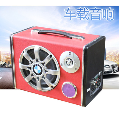 factory Car audio Subwoofer Car Subwoofer Motorcycle wireless Bluetooth Speaker wholesale