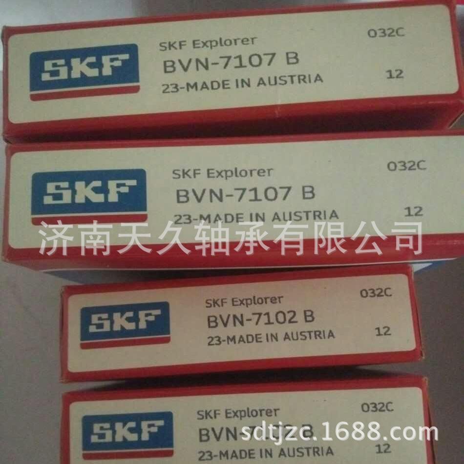 卡特轴承1B 3933 NA4900 NA4901 NA4903空压机轴承 GE55KRRB轴承