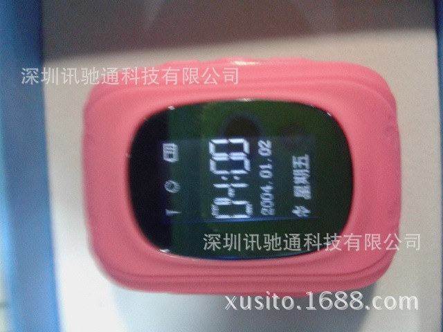 Smart watch - Ref 3391291 Image 6