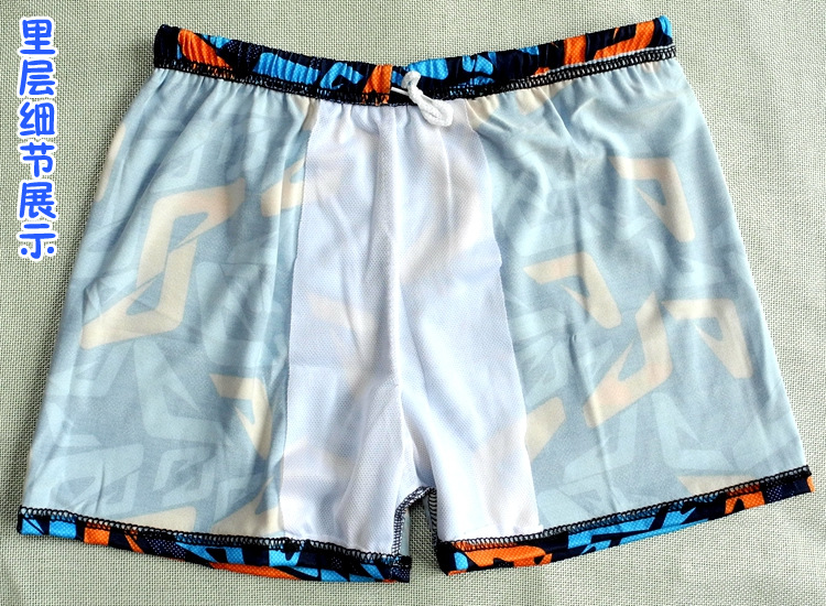 Maillot de bain homme - Ref 2505624 Image 37