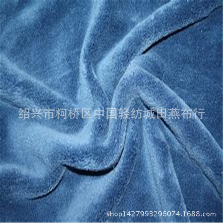 厂家现货 床上用品服装面料 288F素色舒适亮丽全涤双面法兰绒