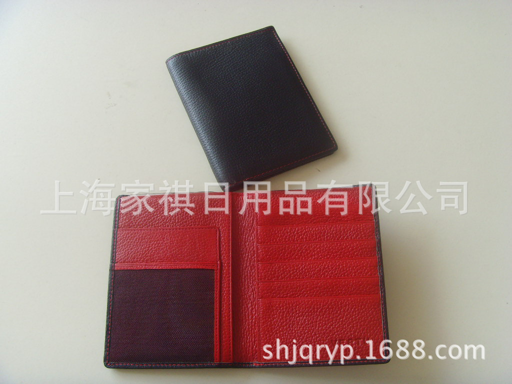 護照包6 荔枝紋