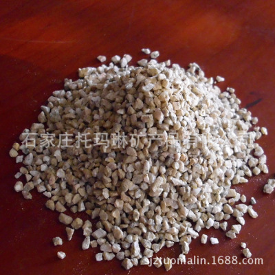 supply Maifanite Medical stone particles Maifanite grain