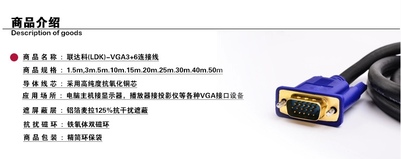 QQ screenshot 20150316112604