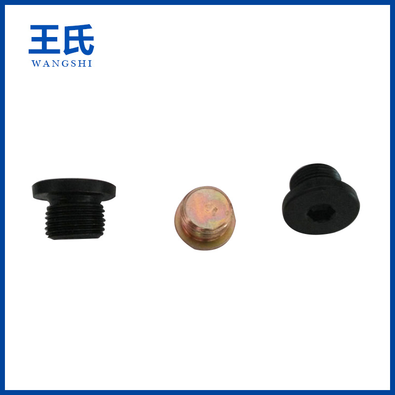 供应供应 油堵汽摩配件加工 瑞安精密汽摩配件加工