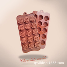 15Bõ廨zɿģģ  rose chocolate mold