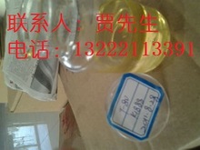 ϩʧˮɽ洼֬黯T-85)