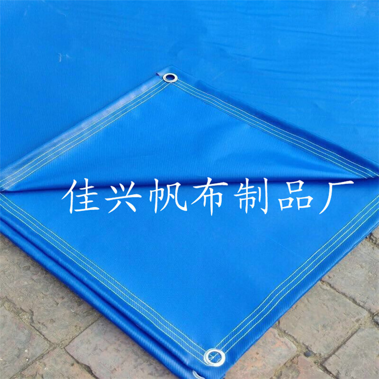 QQ图片20151230151039