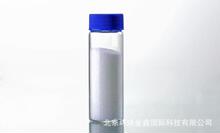 �S�����l�߼������g���������g��ĩTa2O5��ĩ99.99%�g����ɫ����