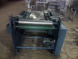 其他印后加工;纸包装机械;化妆品礼盒包装