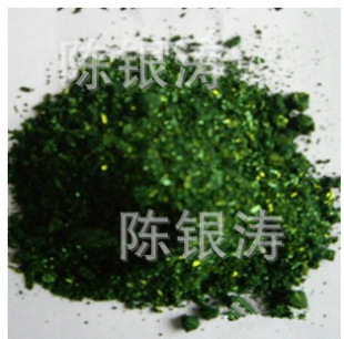 河南金鸿颜化工产品有限公司