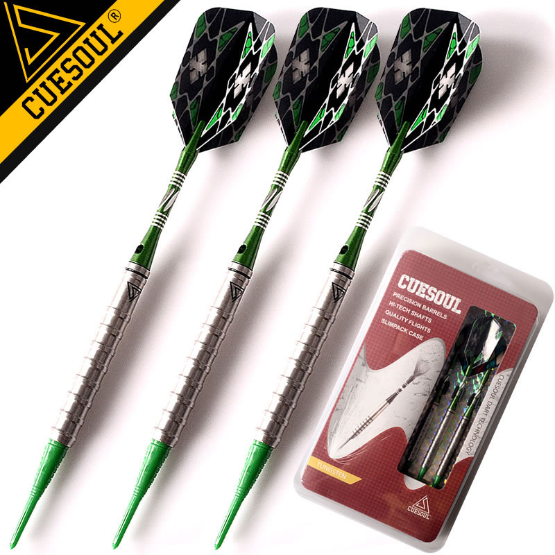 Cuesoul/Q o 18 grams of tungsten steel dart soft darts contest dart…