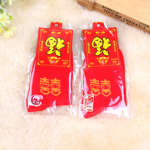 婚庆红色袜子新款本命年大红色女袜喜庆大红棉袜婚庆用品 2409809419_2078261201.310x310.jpg