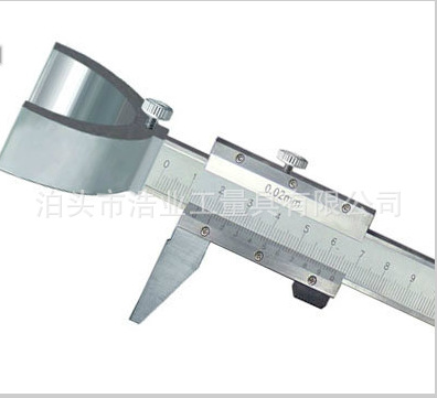 镗刀头调整游标卡尺 40-150 50-200 镗刀轴卡尺45 300