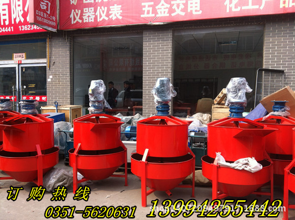 内蒙陕西气动注浆泵配套专用搅拌机|双桶搅拌机厂家