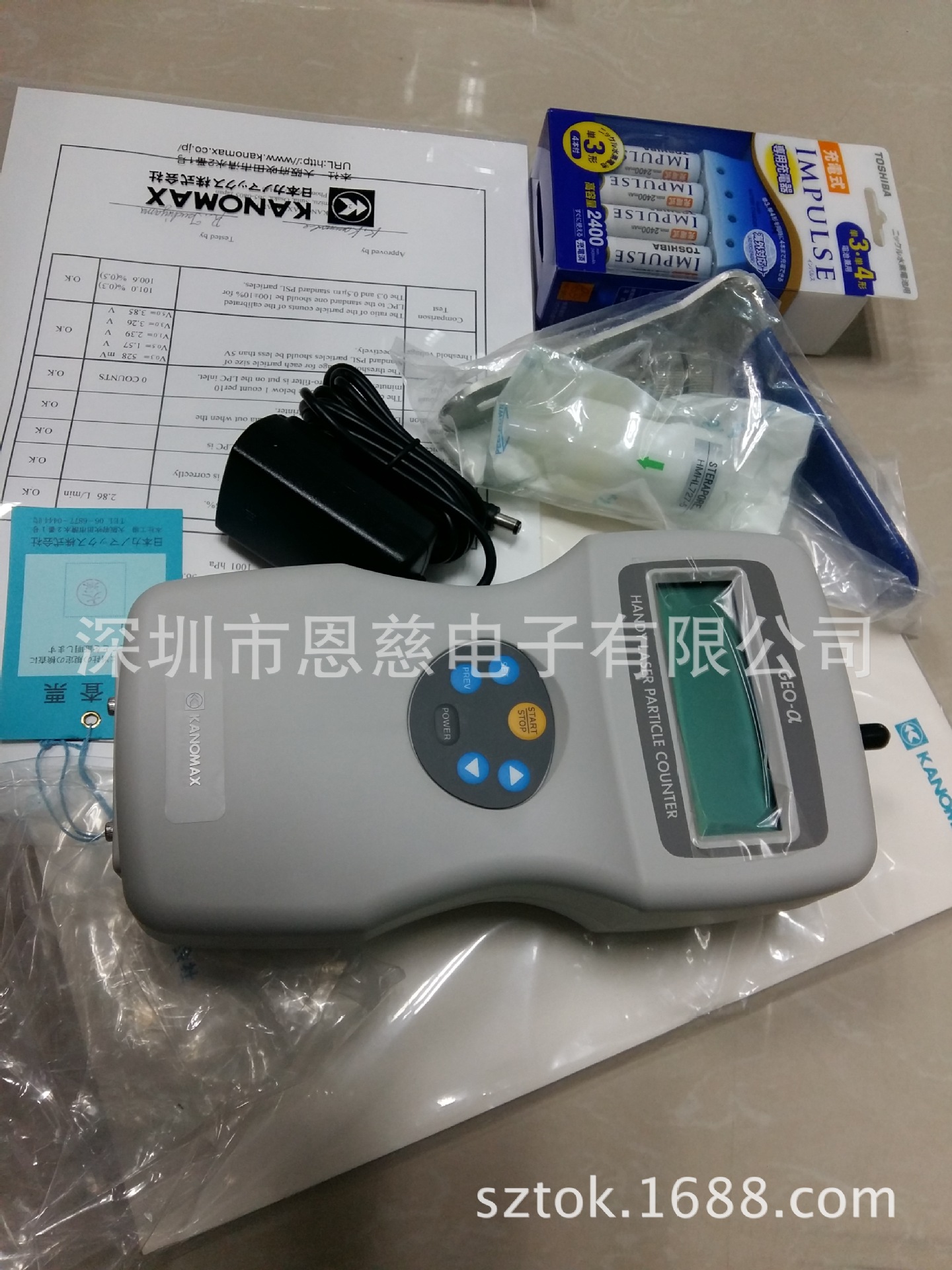 kanomax加野麦克斯3886激光尘埃粒子计数器粉尘仪可测风速温湿度