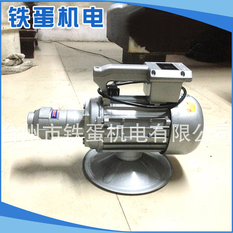 厂家供应   全铜线日式振动器（外贸型）ZN-70铁蛋振动器