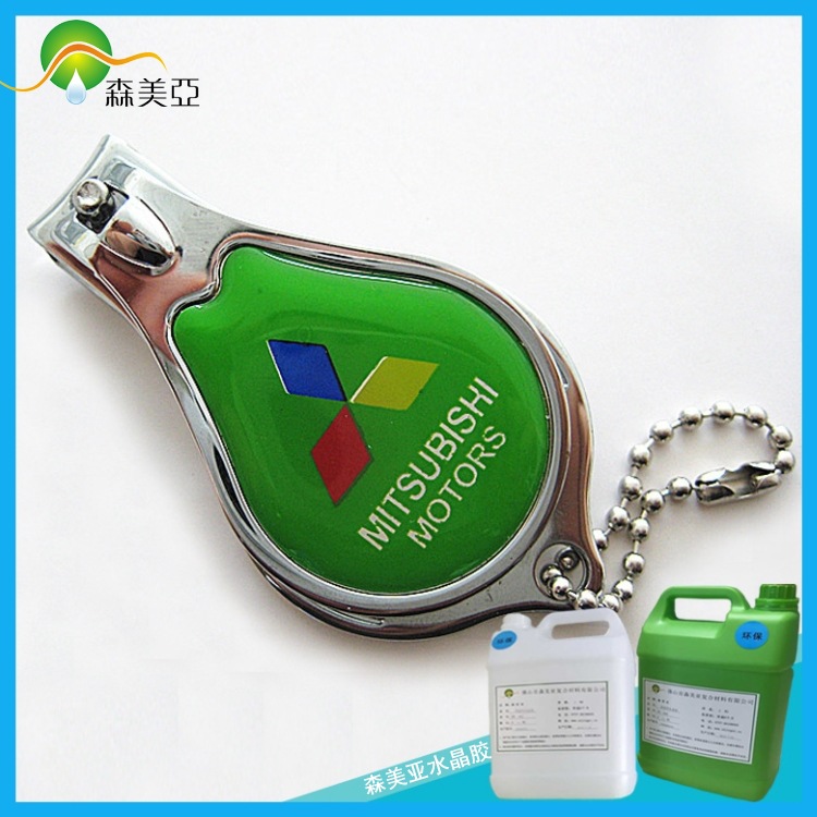 批发供应软性标牌胶，标牌水晶胶，透明树脂胶321ab防水