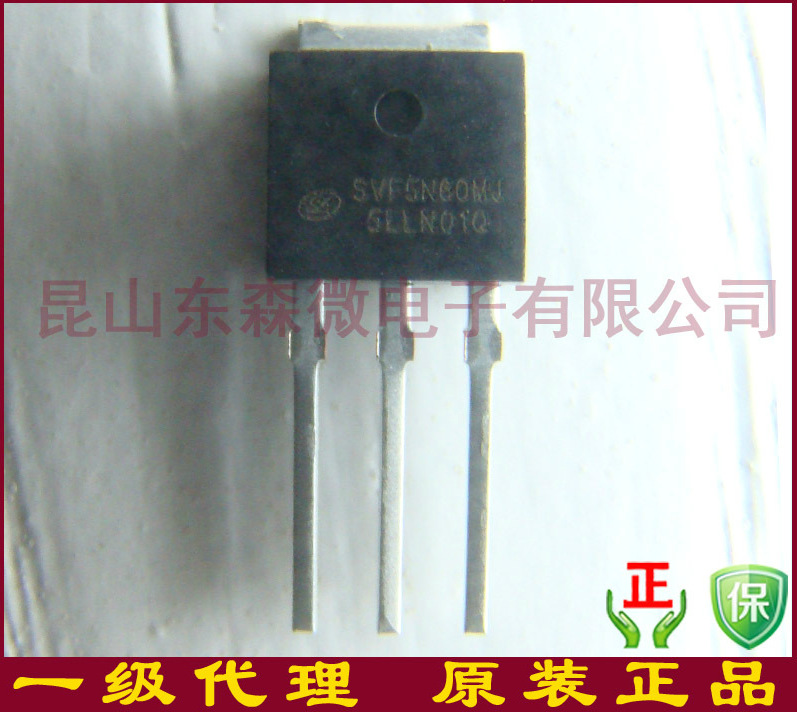 SVF5N60M 士兰微SILAN代理现货原装 600V MOS管