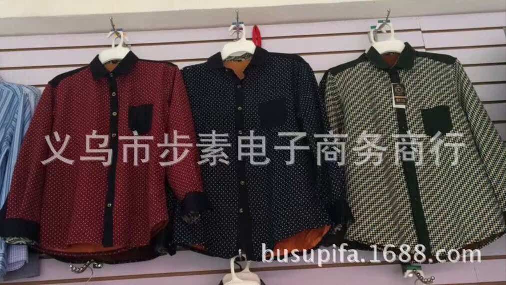 QQ圖片20150817213406