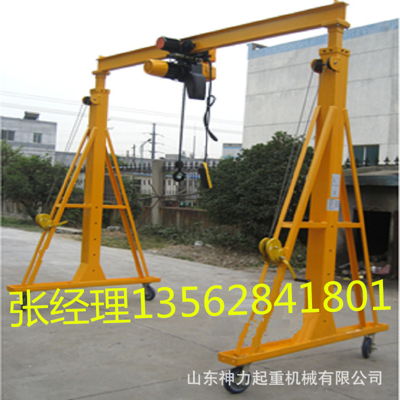 生产销售可升降式龙门架移动式龙门架，简易起重龙门架