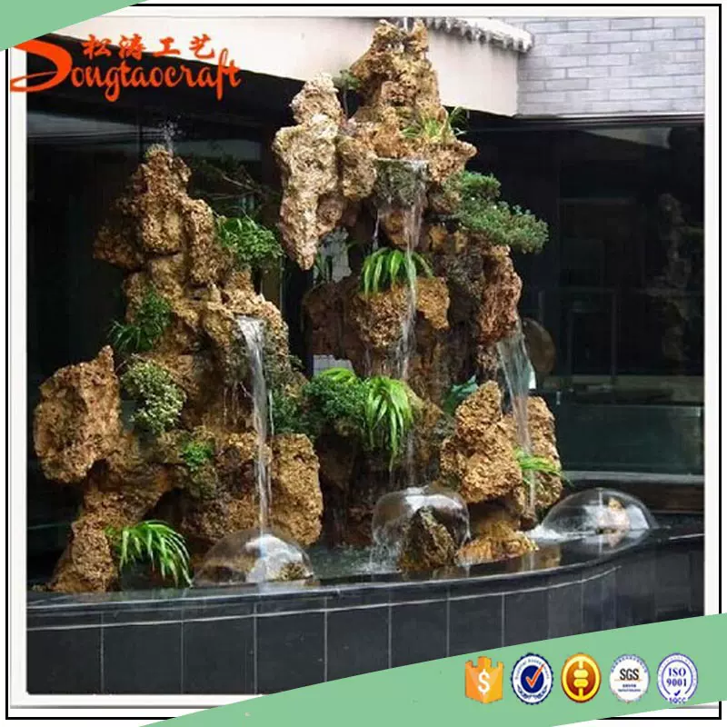 松涛专业设计大型假山 庭院流水喷泉客厅 承接各类园林观景工程