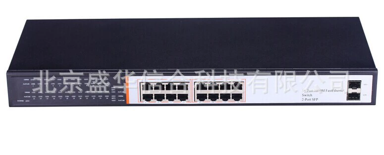 Мега-уровневый шлюз с двумя WAN-портами полного гигабита Ruijie, RG-EG210G-P, маршрутизатор с контроллером беспроводной сети wisdom