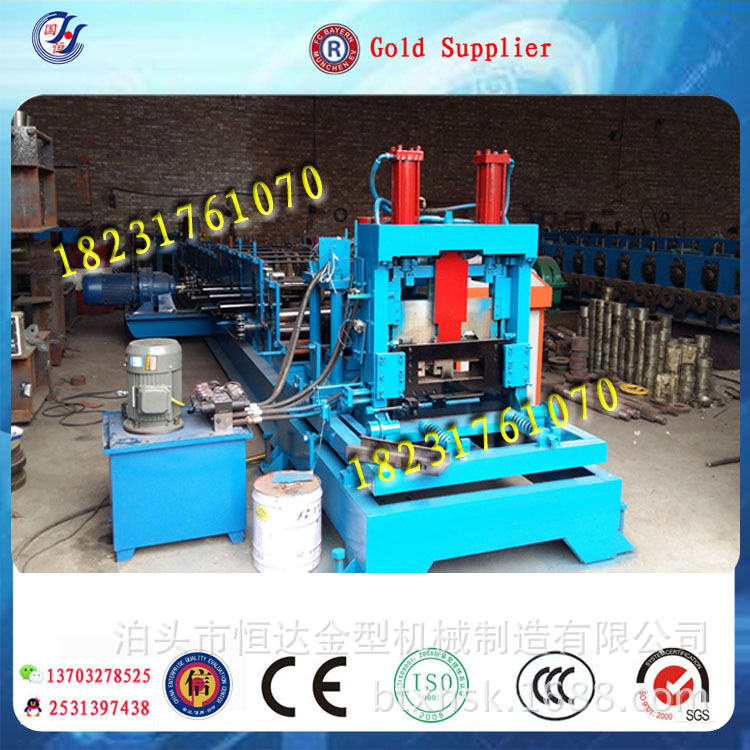 無極剪切C型鋼機