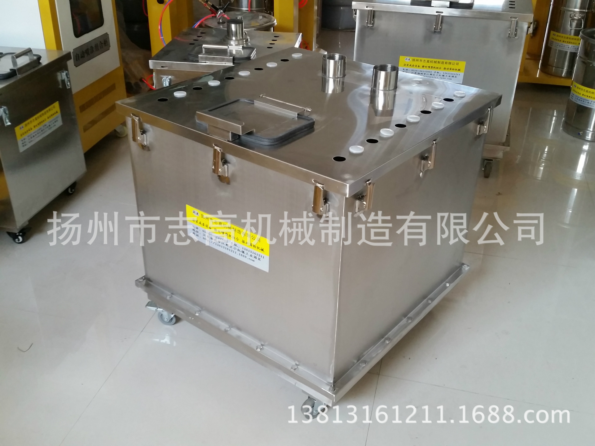 粉末涂料集中流化桶 大粉箱 366升方形粉桶 可分体集中粉桶