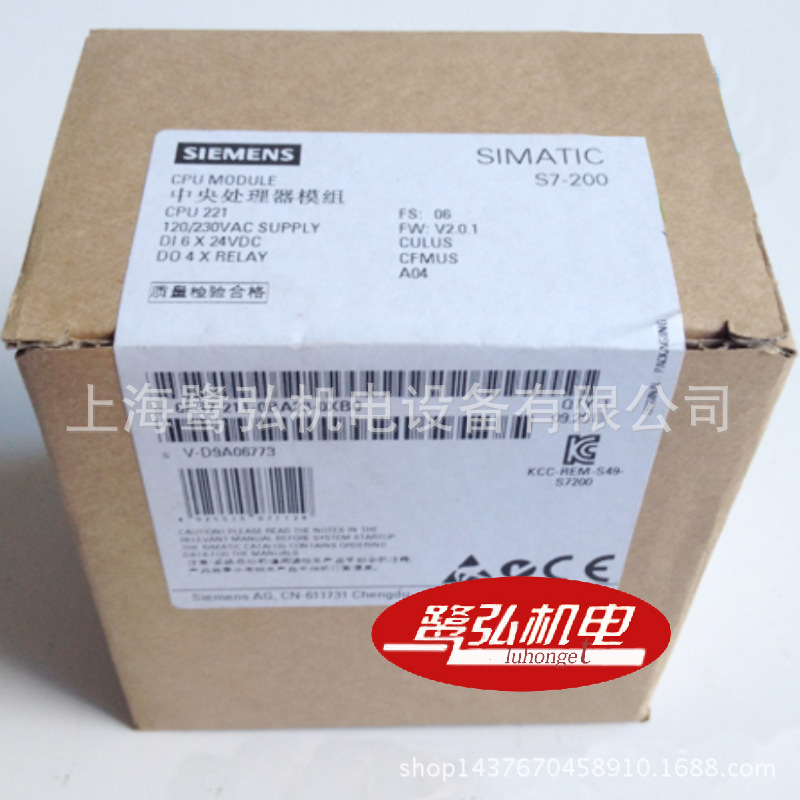 供应SIEMENS/西门子PLC可编程控制器CPU模块6ES7211-0BA23-0XB0