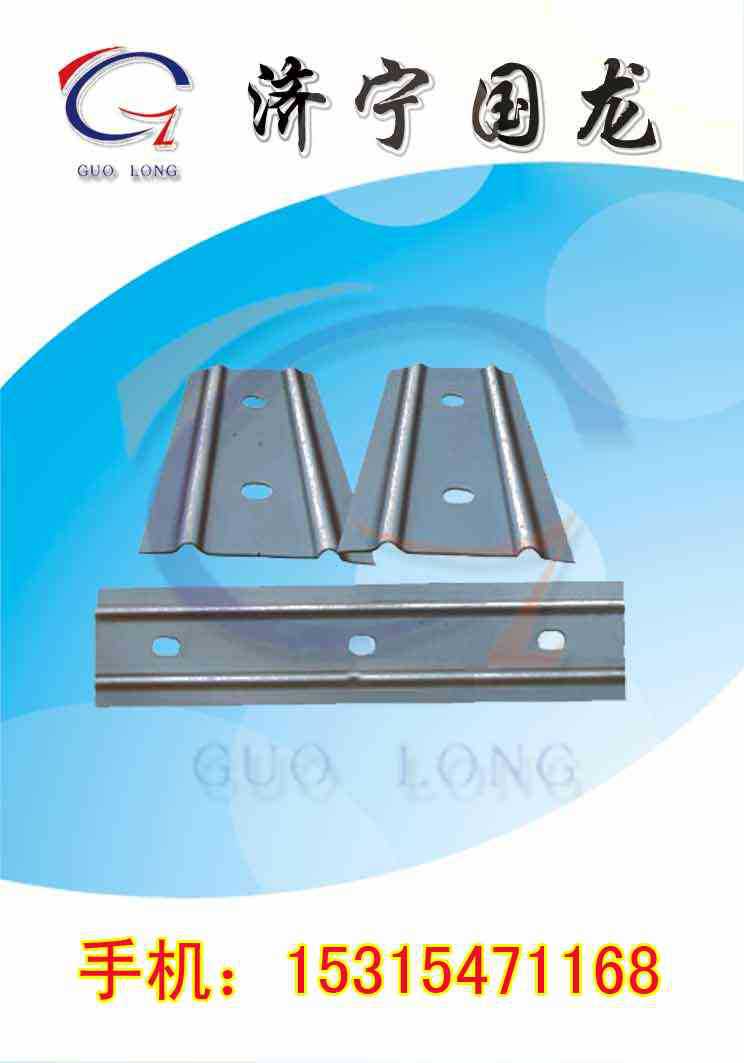 买W型钢带找济宁国龙