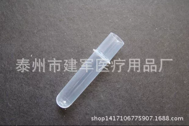 Заводская поставка с светильником Beckman DX1800 Биохимический инструмент кувета образец чашки