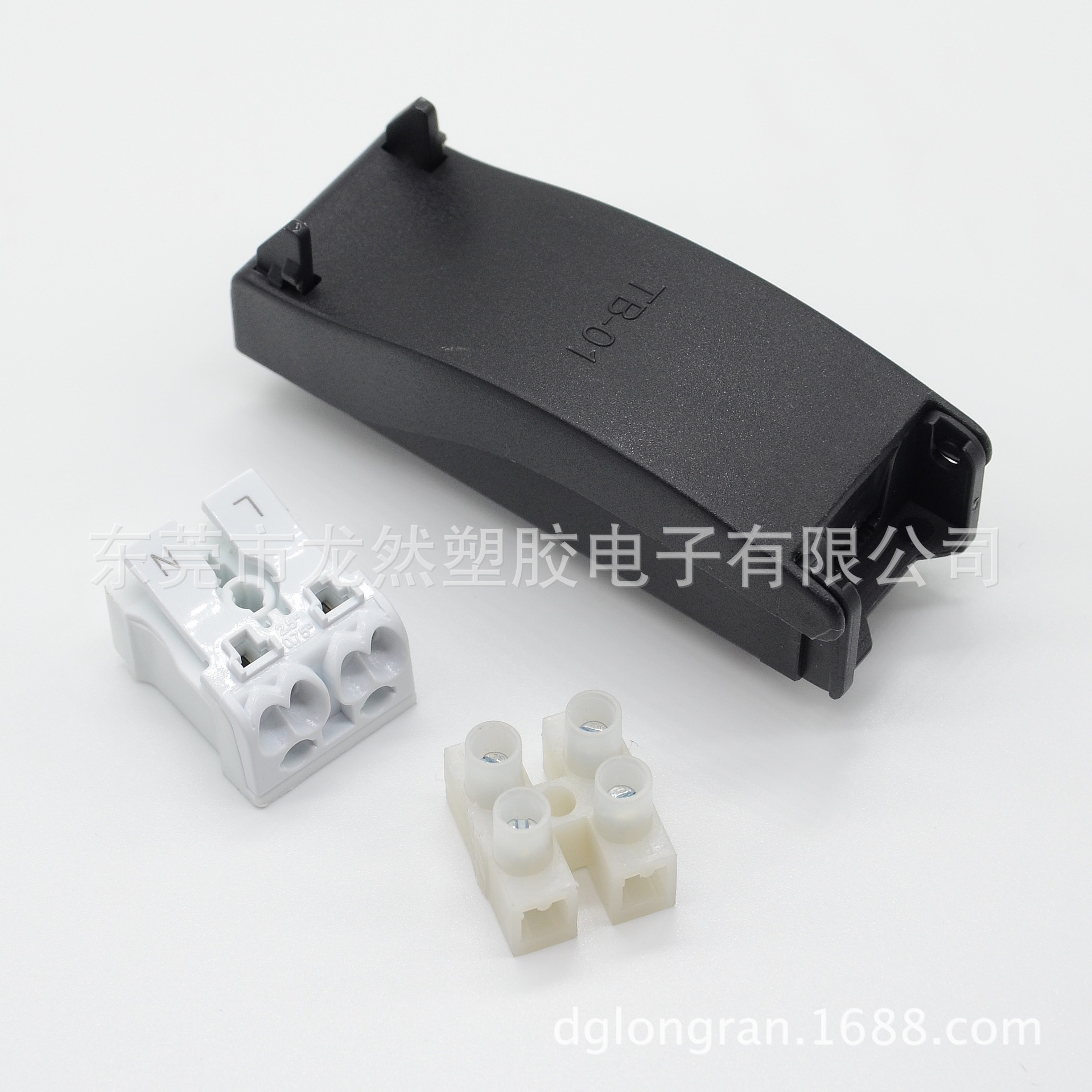 厂家直销 灯具配线盒 接线端子盒923/P02免螺丝端子塑胶接线盒