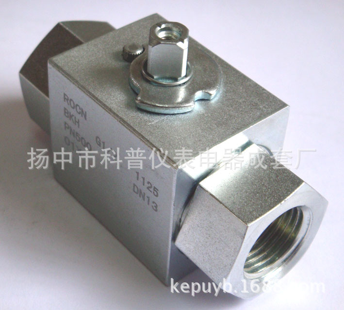 供应优质BHK球阀、BKH高压球阀、高压球阀 有质保