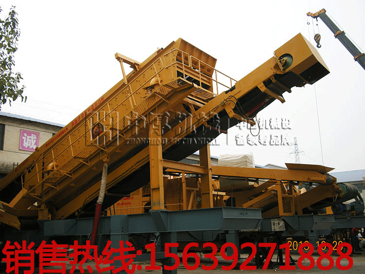 移動式建筑垃圾破碎篩分設備