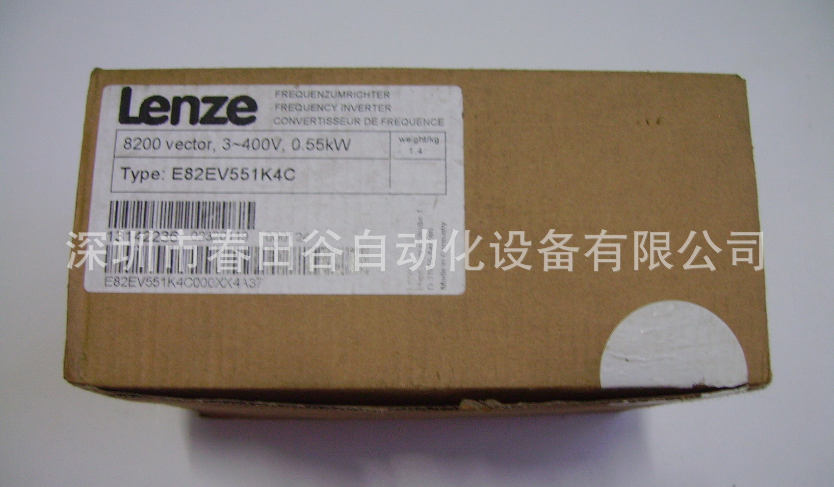 全新伦茨E82EV551-4C 变频器 E82EV551K4C 实物拍摄