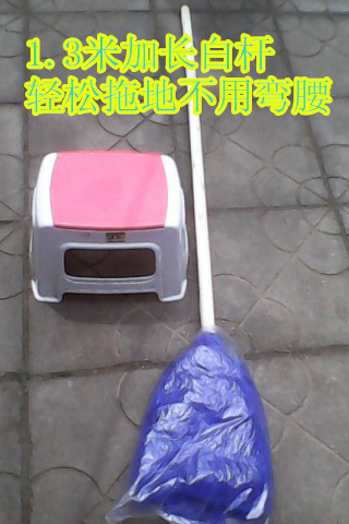 IMG00335_DAT
