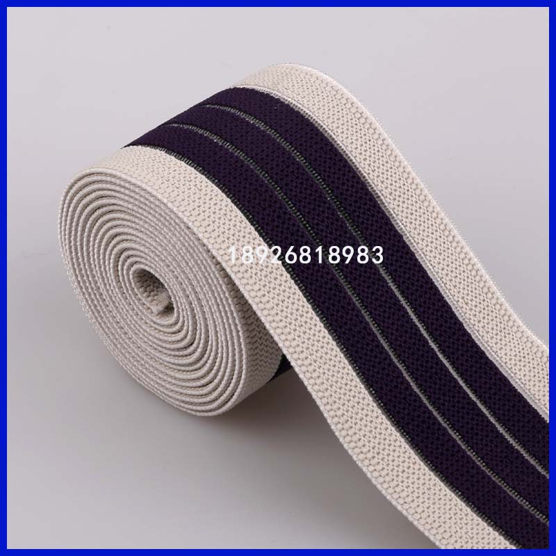 裕舜纺织定制松紧带  80MM束腰渔丝松紧带 特宽松紧带