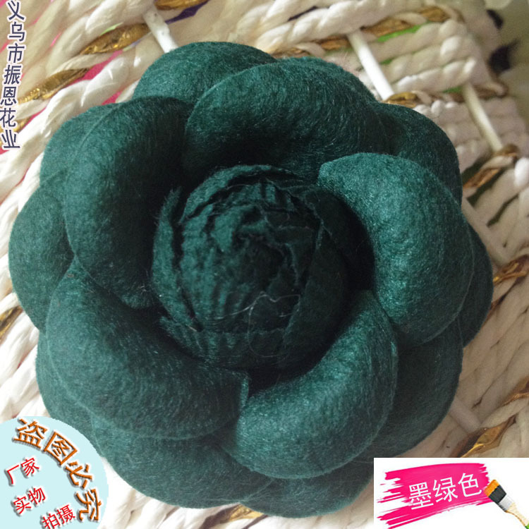 Broche femme en Fils de soie - Ref 1175750 Image 36